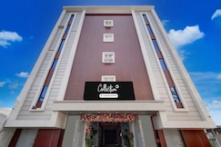 Super Collection O Digha Ghat Formerly Hotel Shahnai