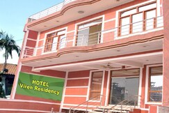 Viren Residency