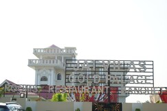 Jai Vilas Gold Palace