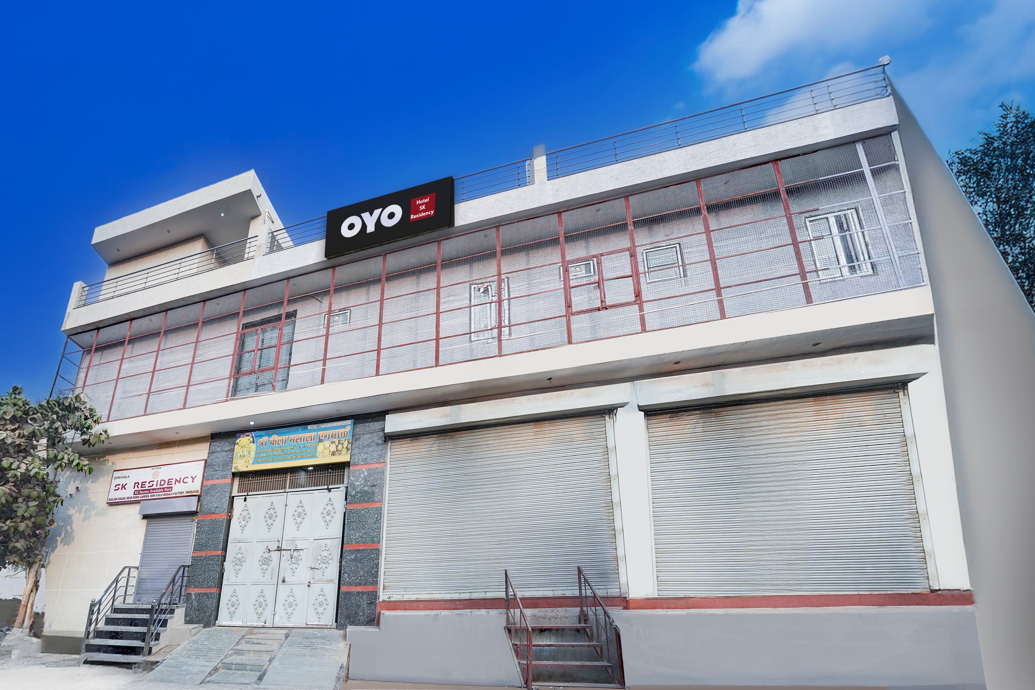 Hotel O S K Residency - Tap to explore photos