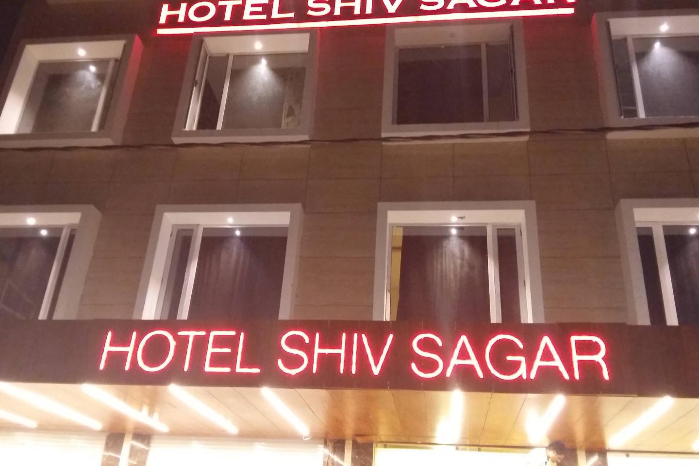 Hotel Shiv Sagar - Tap to explore photos