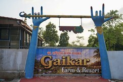 Rooms of Gaikar Farm & Resort