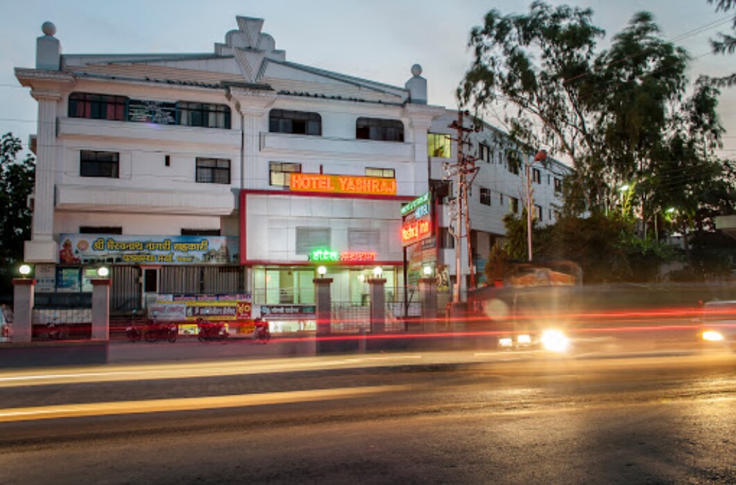 Hotel Yashraj Inn - Tap to explore photos