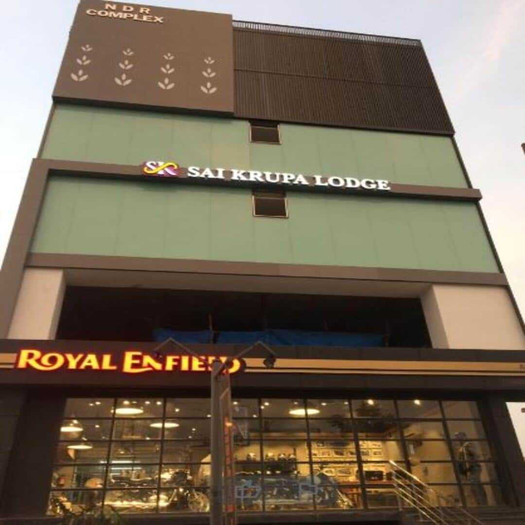 Saikrupa Lodge - Tap to explore photos