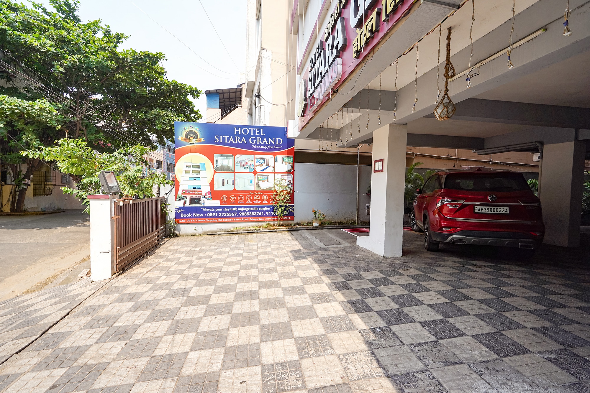 Fabhotel Sitara Grand - Nr Jagadamba Junction - Tap to explore photos