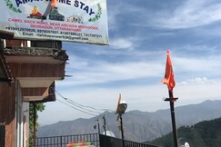 Amar Guest House-Mussoorie