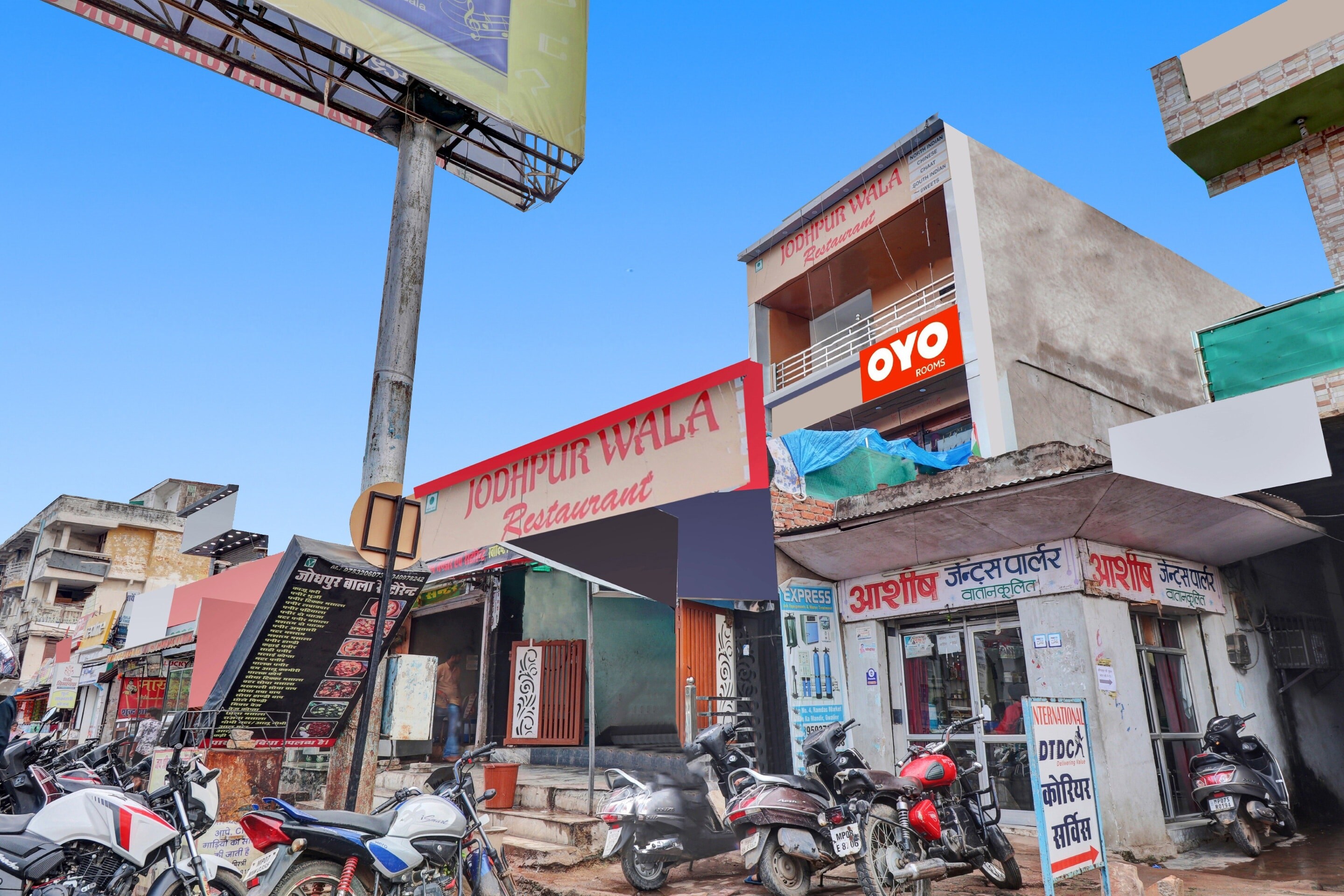 Hotel O Shiv Gwalior Inn - Tap to explore photos