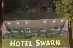 HOTEL SWARN