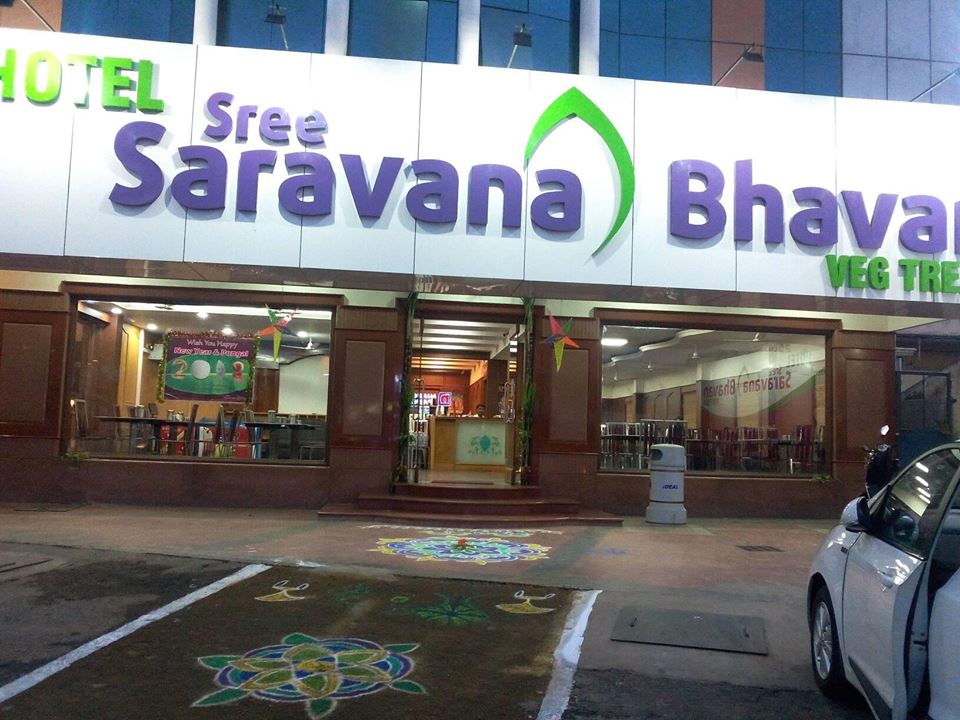 Hotel Sree Saravana Bhavan - Tap to explore photos