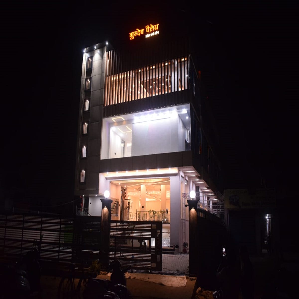 Hotel Gurudev Palace - Tap to explore photos