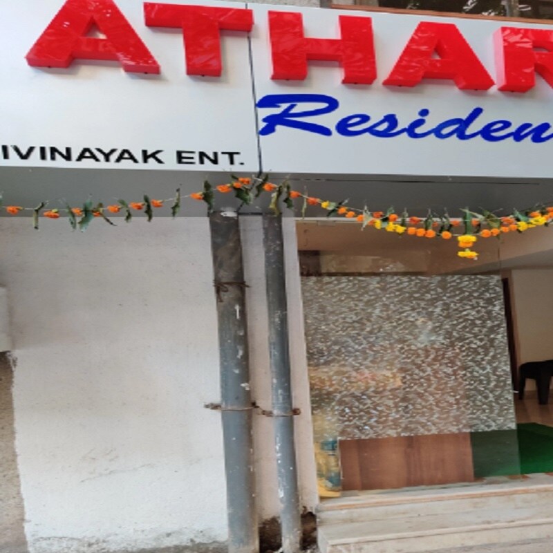 Atharva Residency - Tap to explore photos