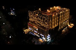 Hiland Hotel