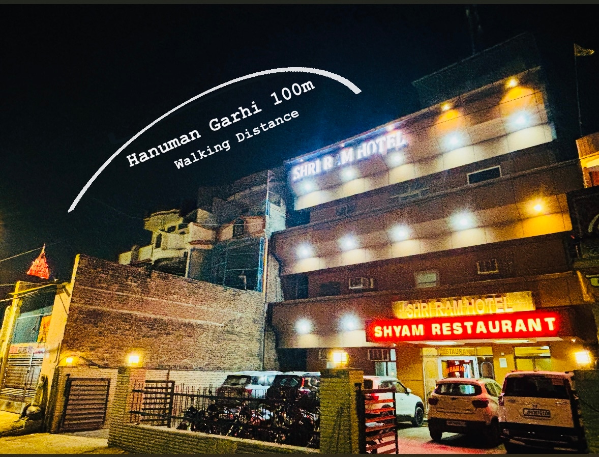 Shri Ram Hotel - 50 Mtrs. from Shri Ram Janam Bhumi - Tap to explore photos