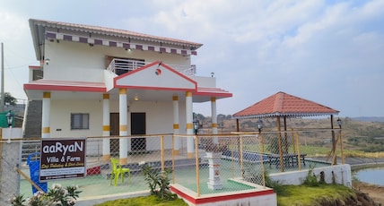 Aaryan Villa & Farm / Resort Room Type - Luxury villa with Mountain view Aaryan Villa & Farm / Resort Room Type - Luxury villa with Mountain view