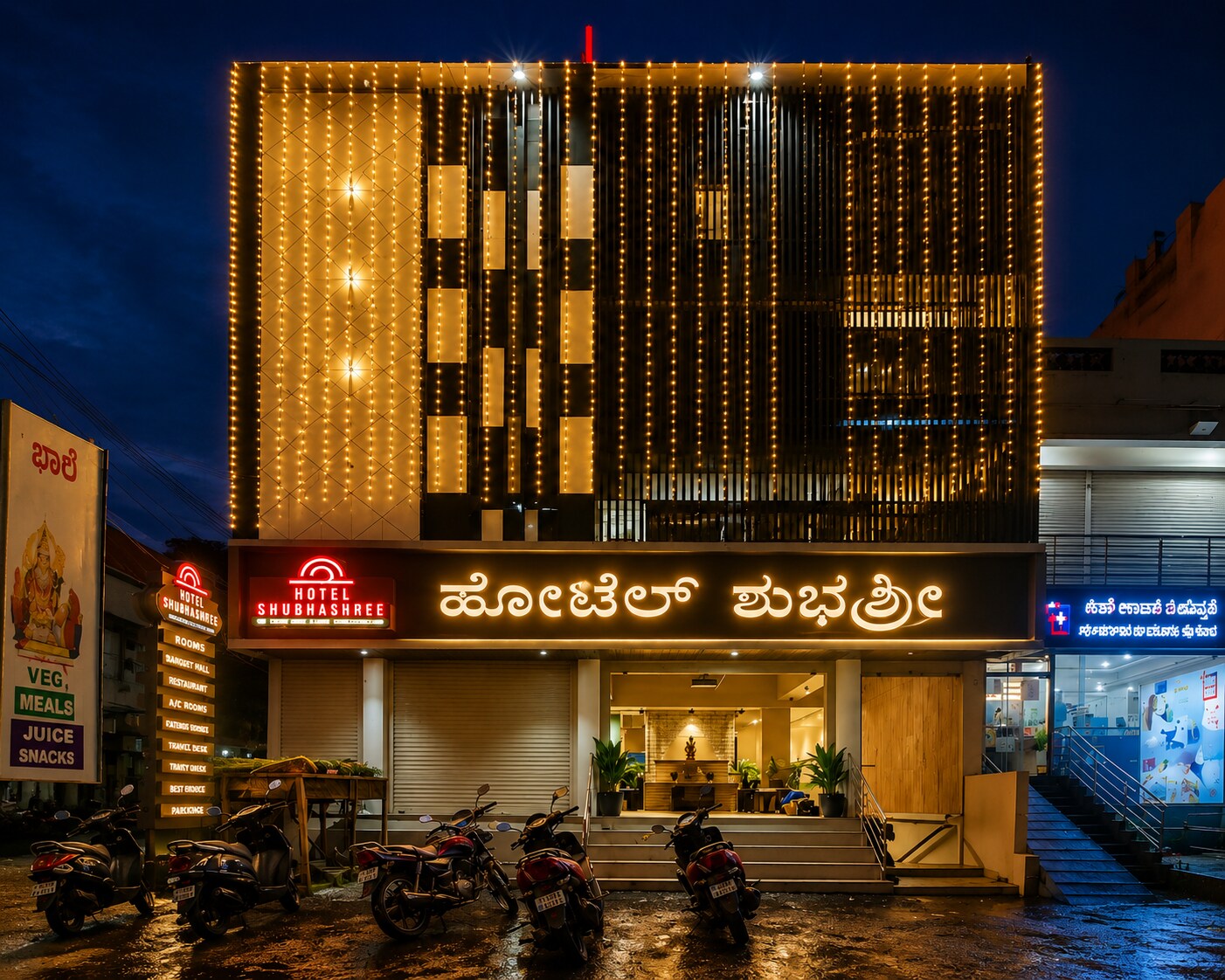 Hotel Shubhashree Shahapur - Tap to explore photos