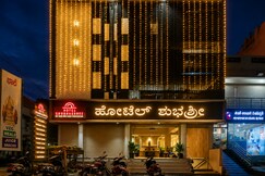 Hotel Shubhashree Shahapur