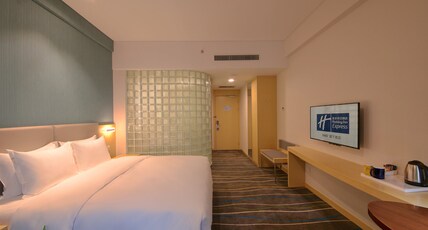Holiday Inn Express Luoyang Yichuan Room Type - 1 King Standard