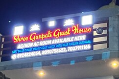 Shree Ganpati Guest House
