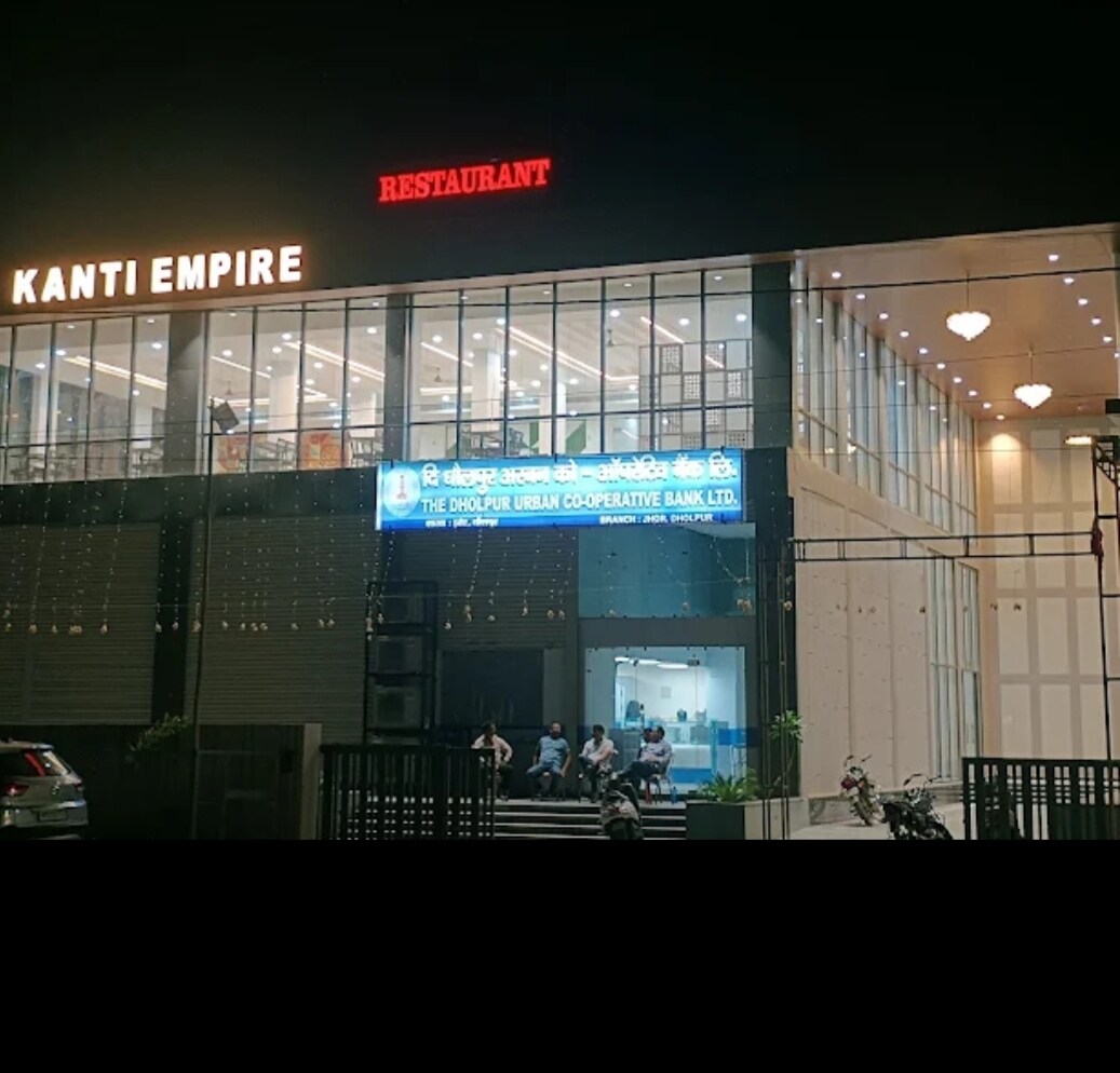 Kanti Empire - Tap to explore photos
