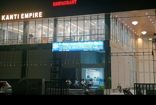 Kanti Empire