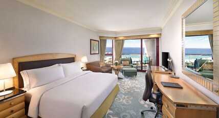 Jeddah Hilton Room Type - KING DELUXE DIRECT SV