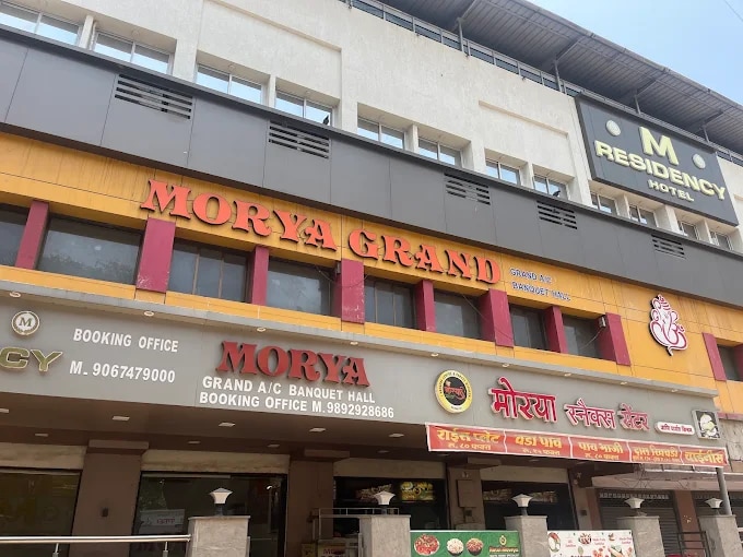 M Residency Hotel Kalyan, 3 km from Kalyan Railway Station - Tap to explore photos