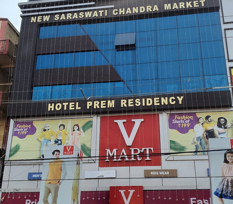 Hotel Prem Residency - Tap to explore photos