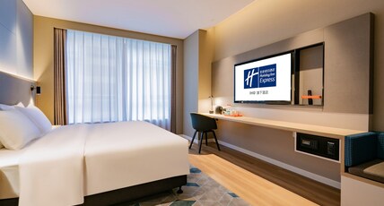 Holiday Inn Express XI'AN HIGH-TECH ZONE NORTH Room Type - 1 King Standard Extra Floor Space