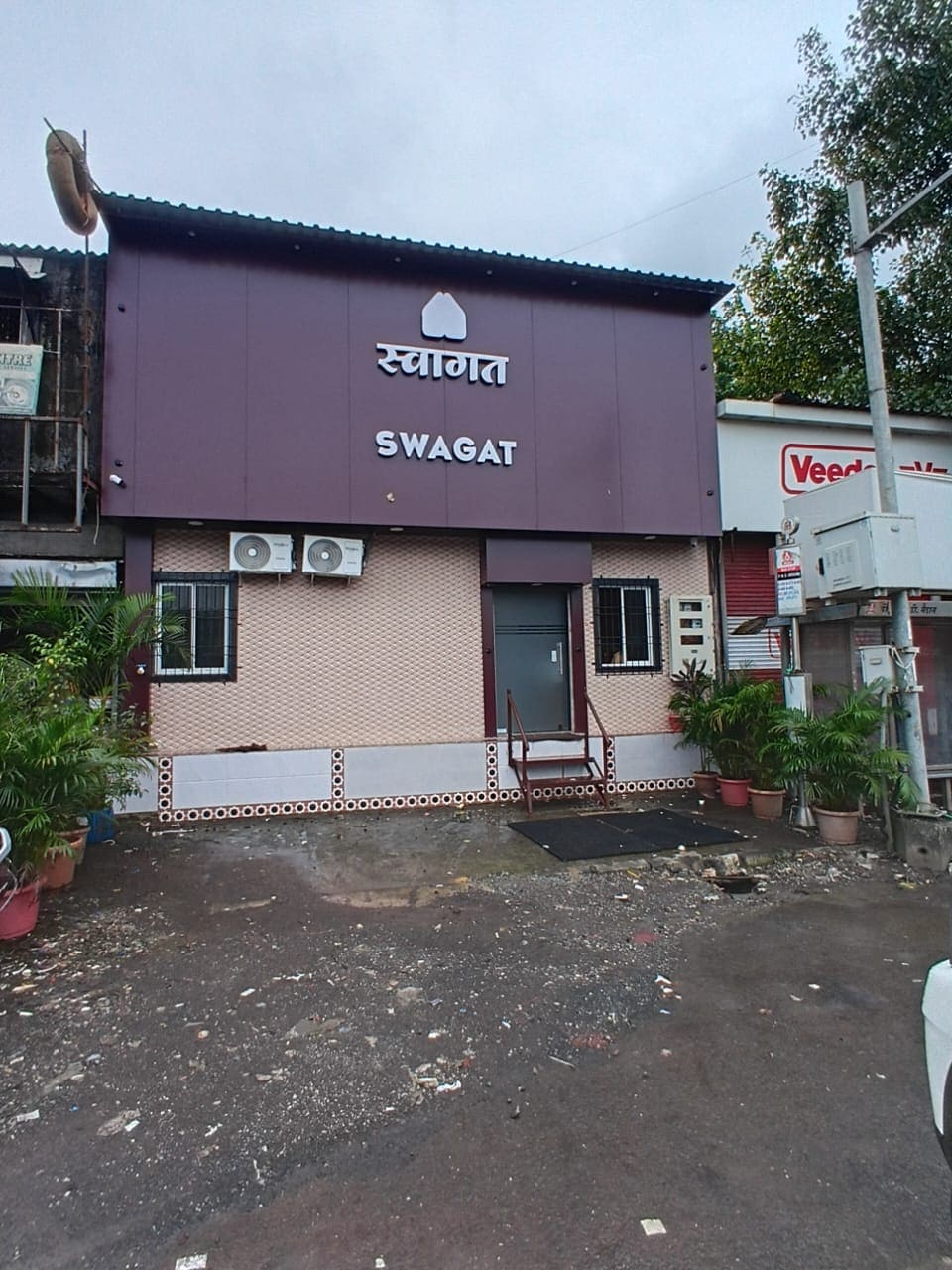 Swagat Residency. - Tap to explore photos