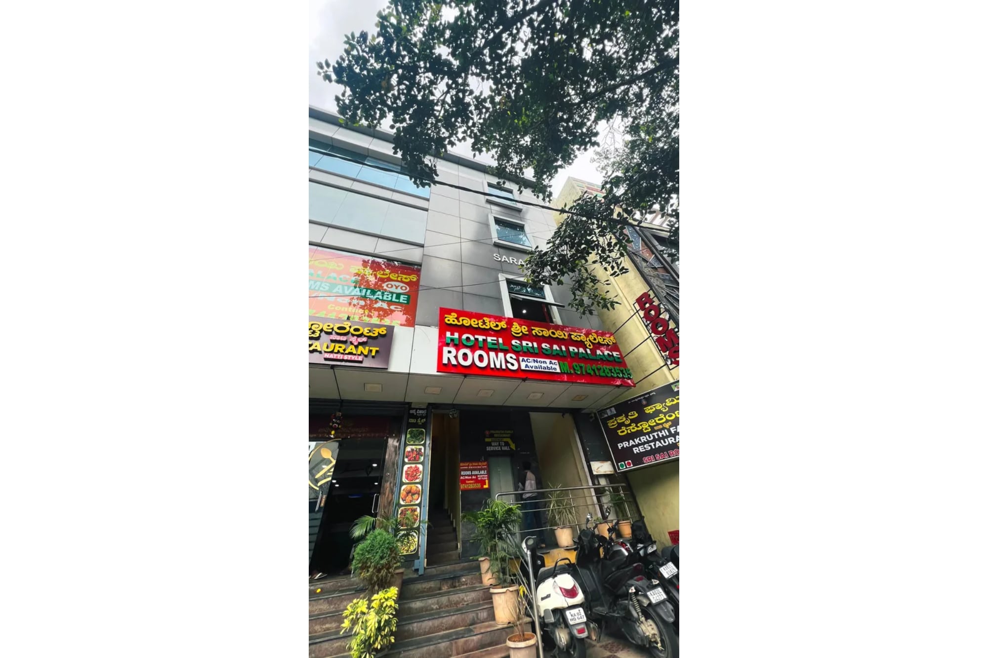 FabHotel Sri Sai Palace - Tap to explore photos