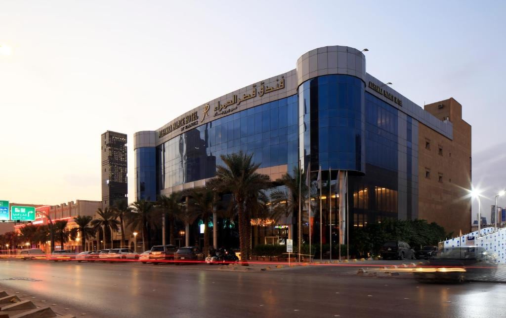 Qaser Al Hamra Hotel Riyadh - Tap to explore photos