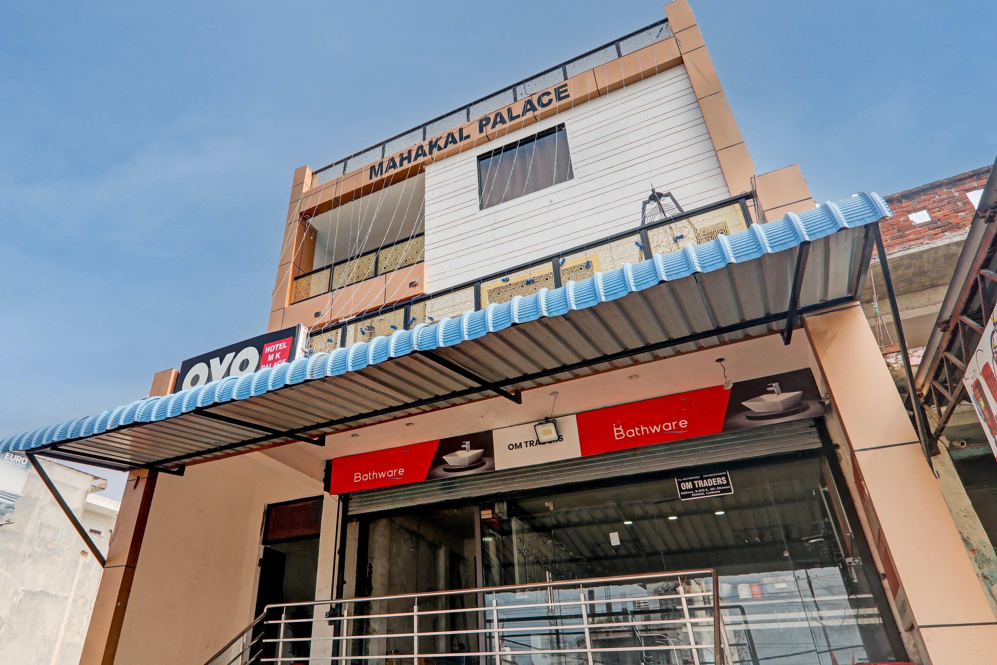 Hotel O Flagship Hotel MK Palace - Tap to explore photos