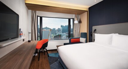 Holiday Inn Express SHENZHEN DONGMEN Room Type - 1 King Standard City View