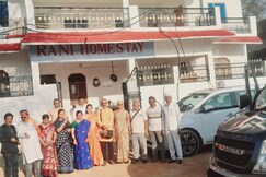 Rani Homestay
