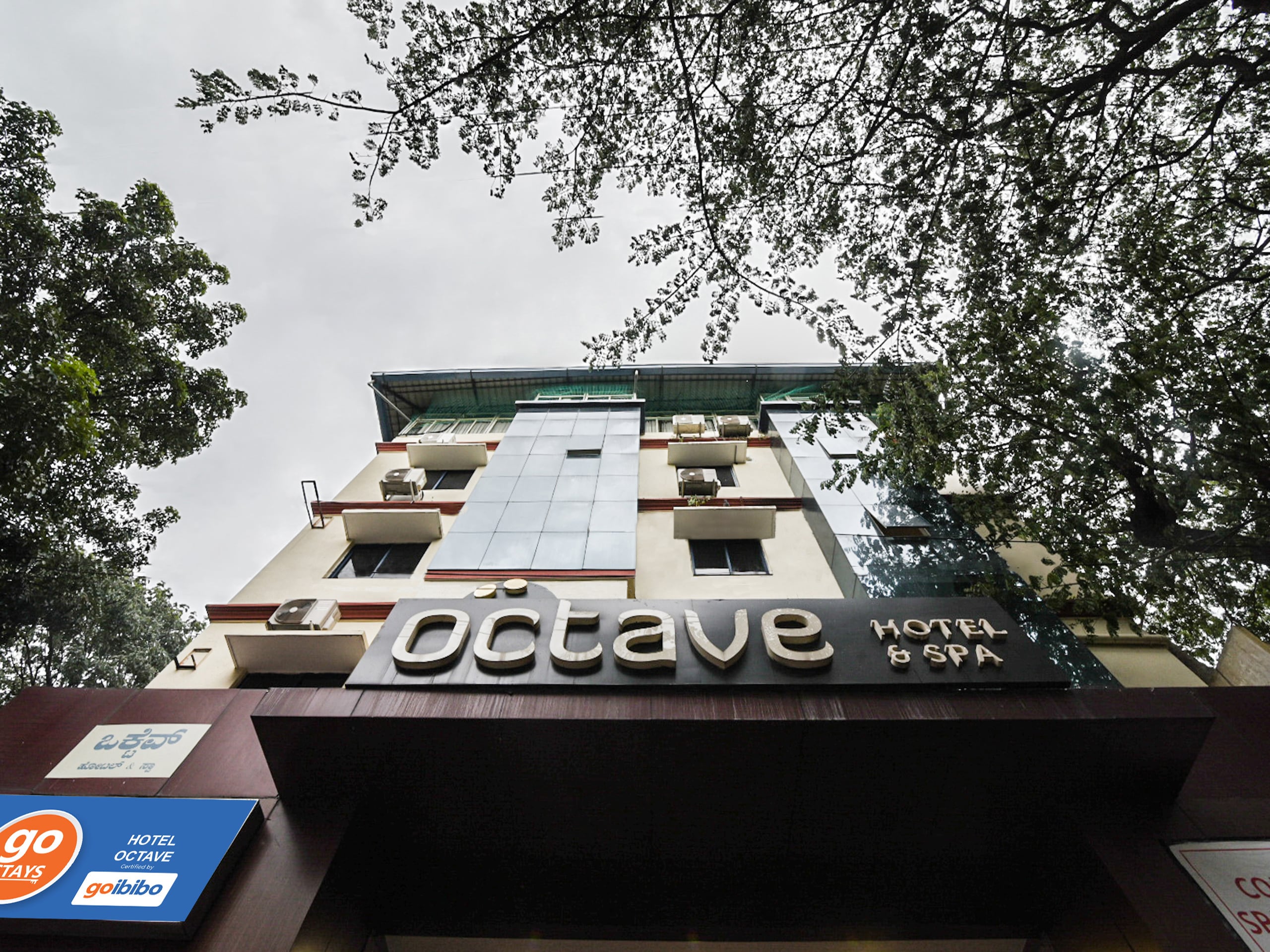 Octave Hotel & Spa JP Nagar - Tap to explore photos