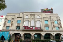 Address of Hotel Rigal Blu