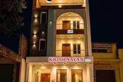 Hotel O Krishnayan By Kakaji