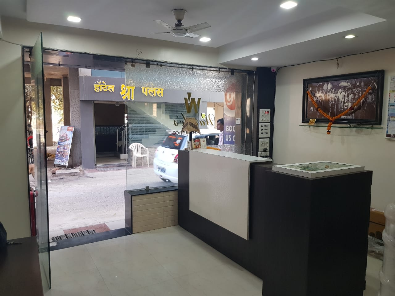 Main gallery