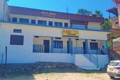 Address of Hotel Geetanjali