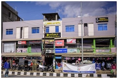 Shirui Lily Hotel & Mathel Lukoi