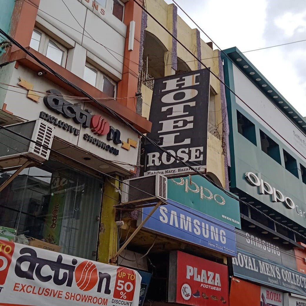 HOTEL ROSE - Tap to explore photos