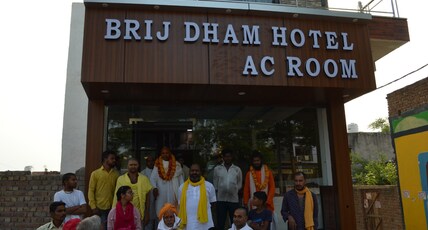Brajdham Hotel Barsana Room Type - Super Deluxe
