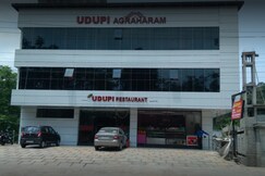 Udupi Agraharam