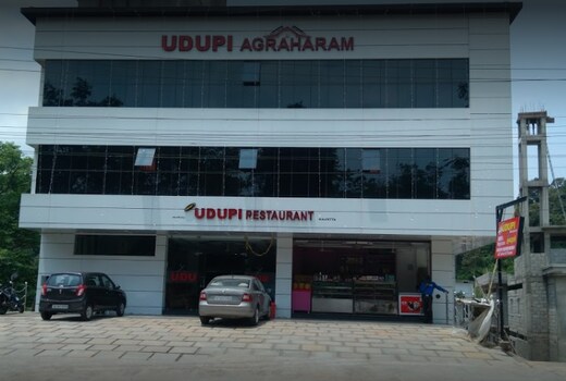 Udupi Agraharam