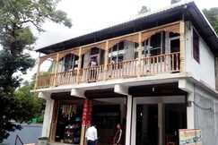 Hotel HILL PARADIZE