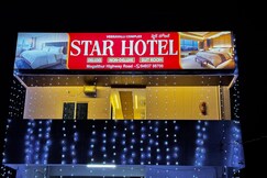 Star Hotel