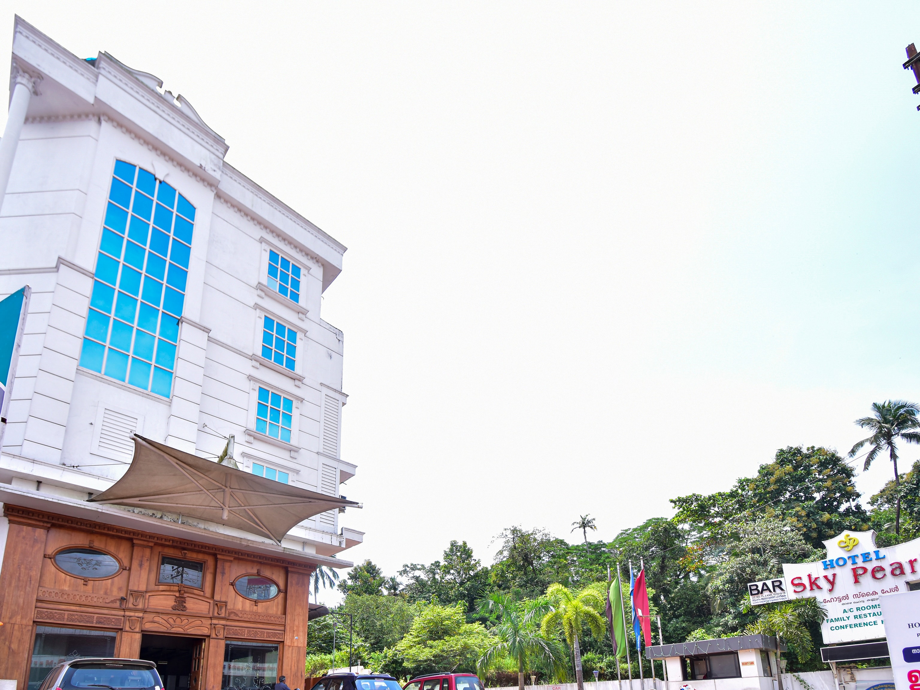 Skypearl - Tap to explore photos