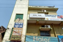 HOTEL RATAN KUNJ