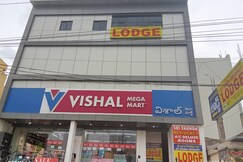 SRI SKANDA RESIDENCY AC LODGE