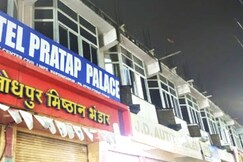 Hotel Pratap Palace